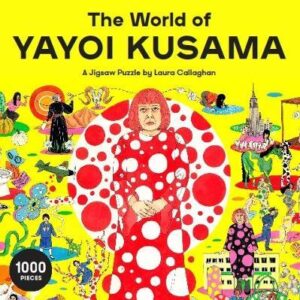 Puzzle - assorted designs